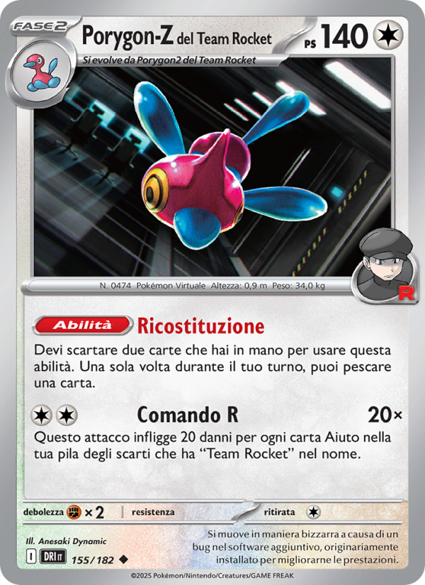 Porygon-Z del Team Rocket 155/244 — Destined Rivals (Italian Pokémon TCG card)