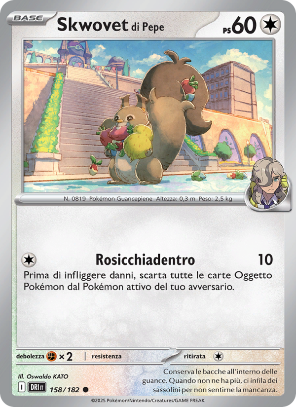 Skwovet di Pepe 158/244 — Destined Rivals (Italian Pokémon TCG card)