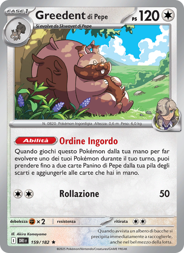 Greedent di Pepe 159/244 — Destined Rivals (Italian Pokémon TCG card)