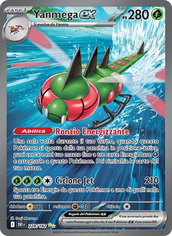 Yanmega-ex 228/244 — Destined Rivals (Italian Pokémon TCG card)