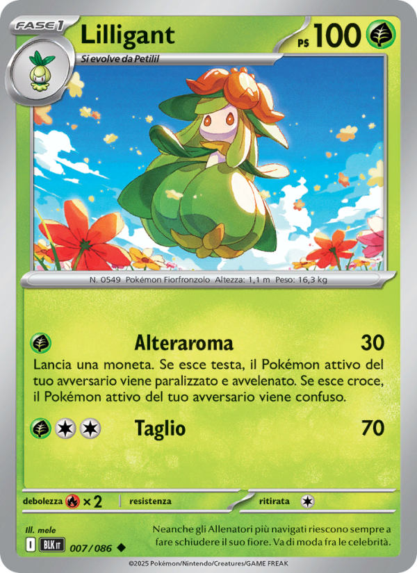 Lilligant 007/172 — Black Bolt (Italian Pokémon TCG card)