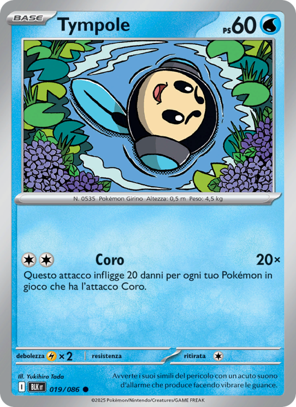 Tympole 019/172 — Black Bolt (Italian Pokémon TCG card)