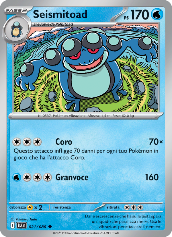 Seismitoad 021/172 — Black Bolt (Italian Pokémon TCG card)