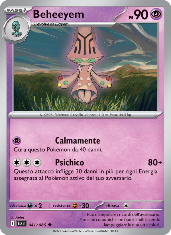 Beheeyem 041/172 — Black Bolt (Italian Pokémon TCG card)