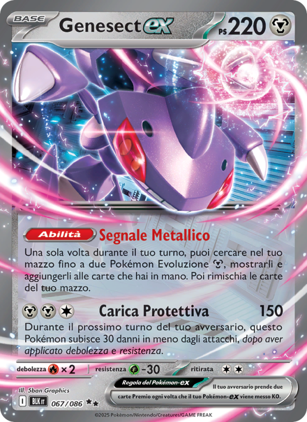 Genesect-ex 067/172 — Black Bolt (Italian Pokémon TCG card)