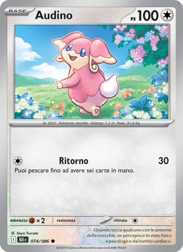 Audino 074/172 — Black Bolt (Italian Pokémon TCG card)