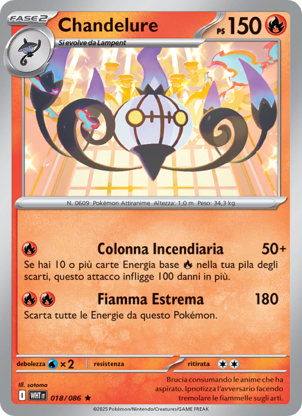 Chandelure 018/173 — Fuoco Bianco (Italian Pokémon TCG card)