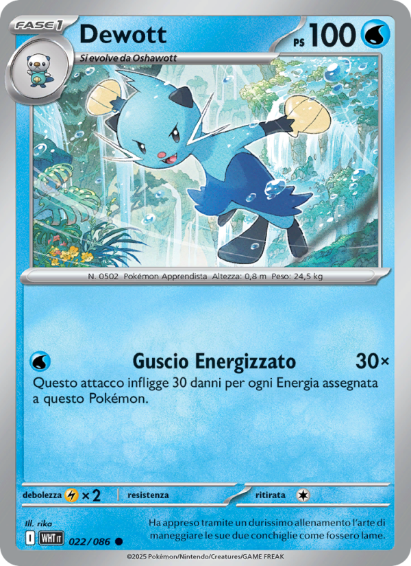 Dewott 022/173 — Fuoco Bianco (Italian Pokémon TCG card)