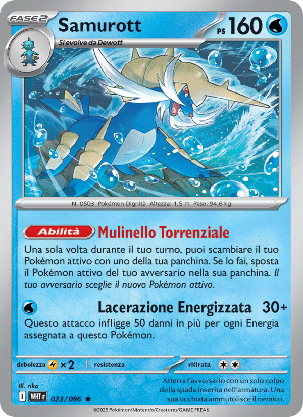 Samurott 023/173 — Fuoco Bianco (Italian Pokémon TCG card)