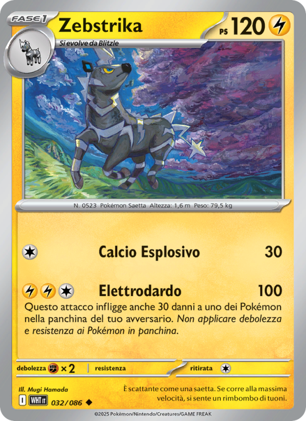 Zebstrika 032/173 — Fuoco Bianco (Italian Pokémon TCG card)