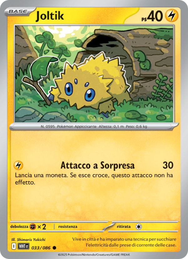 Joltik 033/173 — Fuoco Bianco (Italian Pokémon TCG card)