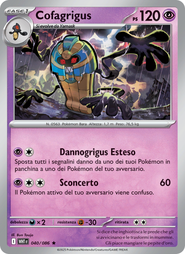 Cofagrigus 040/173 — Fuoco Bianco (Italian Pokémon TCG card)