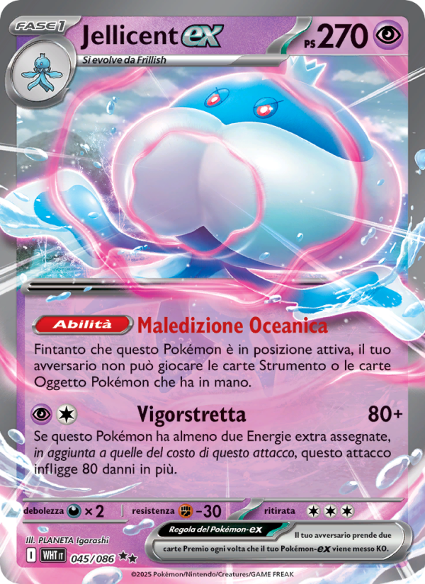 Jellicent-ex 045/173 — Fuoco Bianco (Italian Pokémon TCG card)