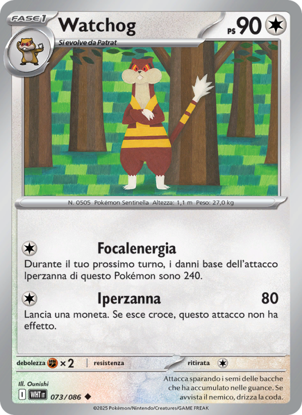 Watchog 073/173 — Fuoco Bianco (Italian Pokémon TCG card)