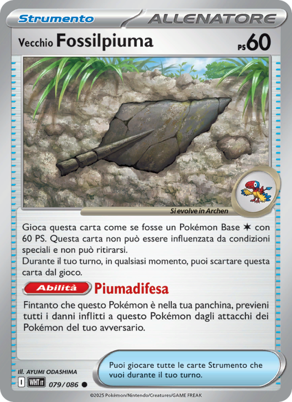 Vecchio Fossilpiuma 079/173 — Fuoco Bianco (Italian Pokémon TCG card)