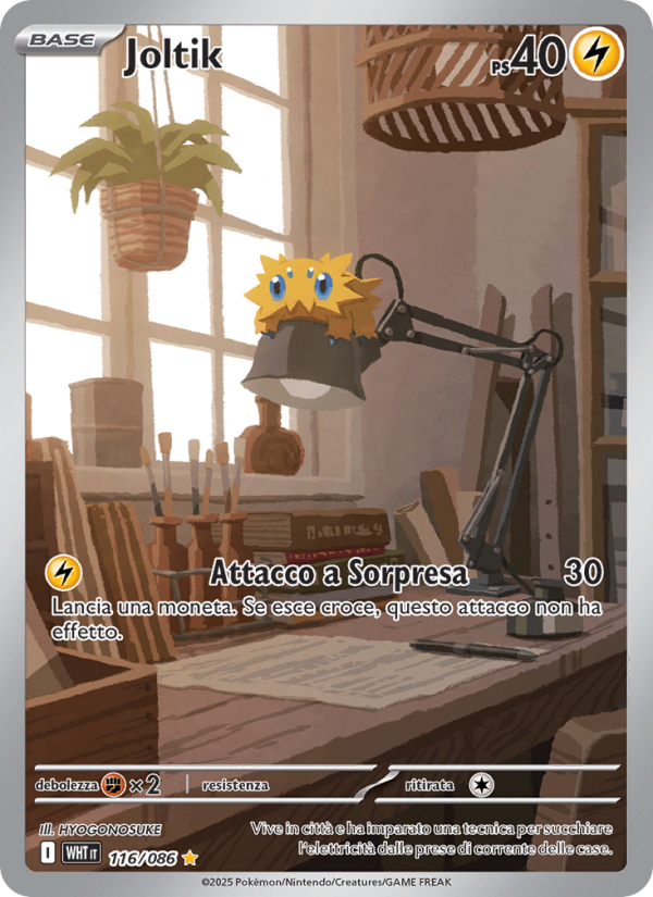 Joltik 116/173 — Fuoco Bianco (Italian Pokémon TCG card)