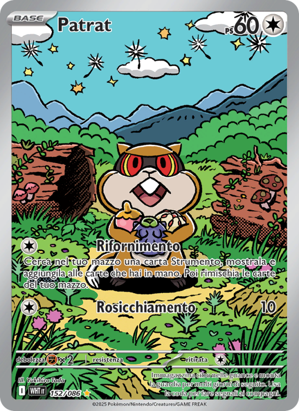 Patrat 152/173 — Fuoco Bianco (Italian Pokémon TCG card)