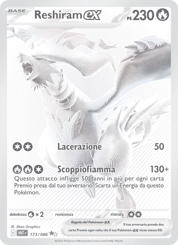 Reshiram-ex 173/173 — Fuoco Bianco (Italian Pokémon TCG card)