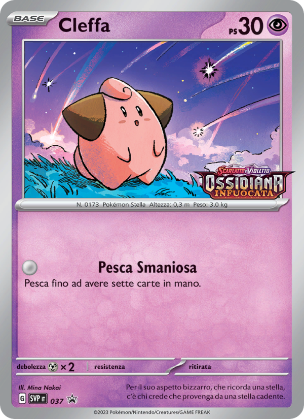 Cleffa 037/192 — SVP Black Star Promos (Italian Pokémon TCG card)