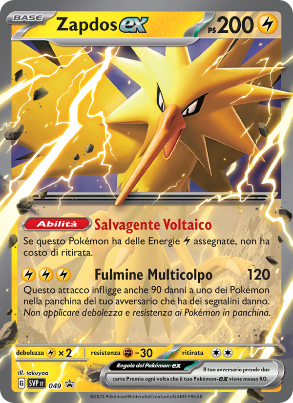 Zapdos-ex 049/192 — SVP Black Star Promos (Italian Pokémon TCG card)