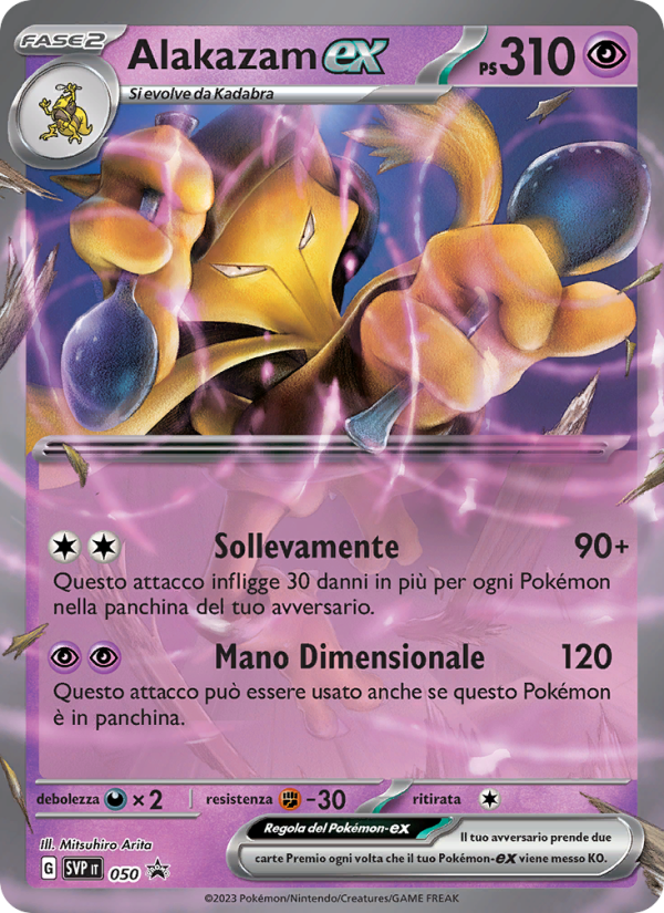 Alakazam-ex 050/192 — SVP Black Star Promos (Italian Pokémon TCG card)