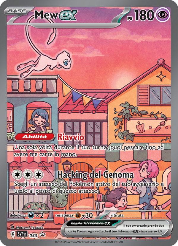 Mew-ex 053/192 — SVP Black Star Promos (Italian Pokémon TCG card)