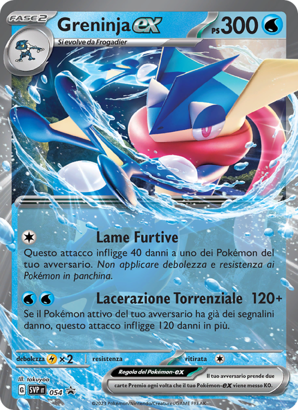 Greninja-ex 054/192 — SVP Black Star Promos (Italian Pokémon TCG card)