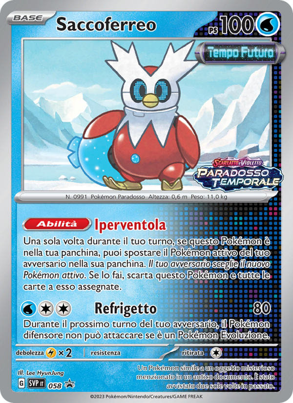 Saccoferreo 058/192 — SVP Black Star Promos (Italian Pokémon TCG card)