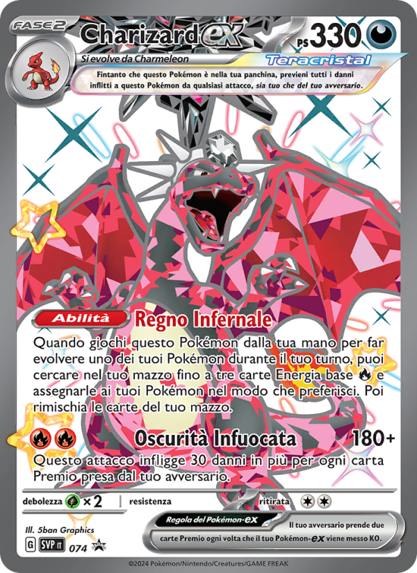 Charizard-ex 074/192 — SVP Black Star Promos (Italian Pokémon TCG card)