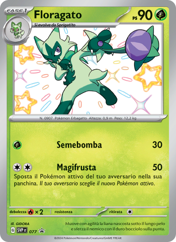 Floragato 077/192 — SVP Black Star Promos (Italian Pokémon TCG card)