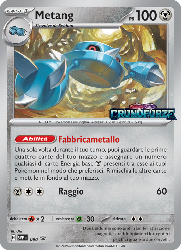 Metang 090/192 — SVP Black Star Promos (Italian Pokémon TCG card)