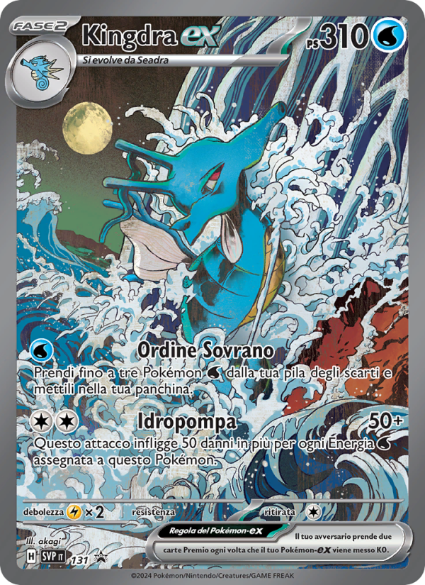 Kingdra-ex 131/192 — SVP Black Star Promos (Italian Pokémon TCG card)