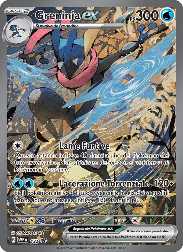 Greninja-ex 132/192 — SVP Black Star Promos (Italian Pokémon TCG card)