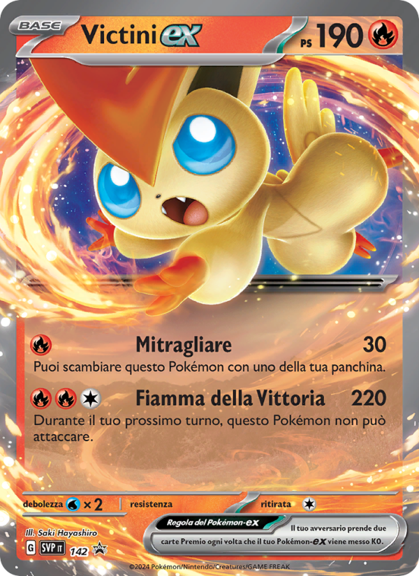 Victini-ex 142/192 — SVP Black Star Promos (Italian Pokémon TCG card)