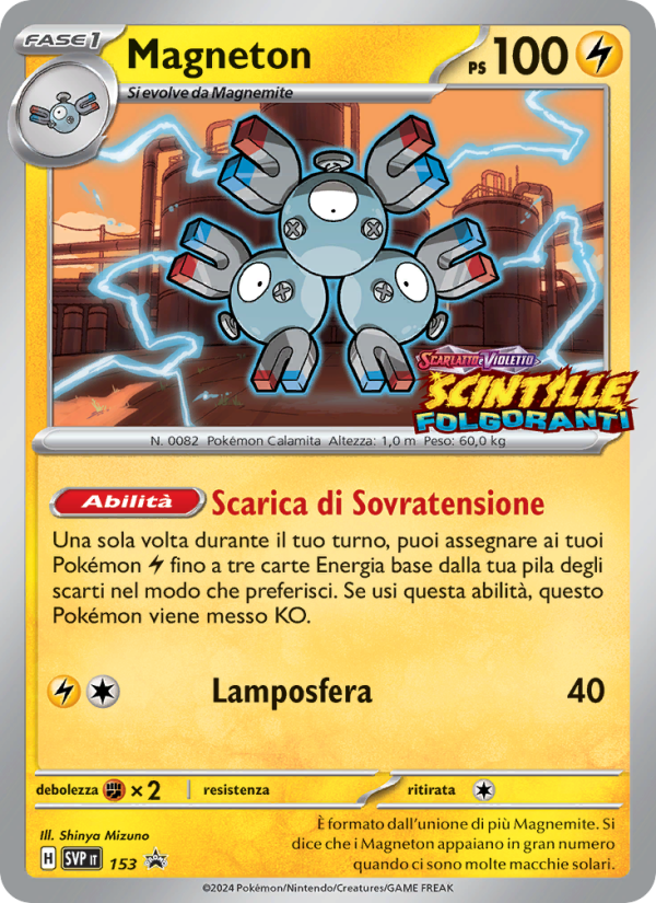 Magneton 153/192 — SVP Black Star Promos (Italian Pokémon TCG card)