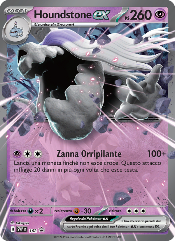 Houndstone-ex 162/192 — SVP Black Star Promos (Italian Pokémon TCG card)