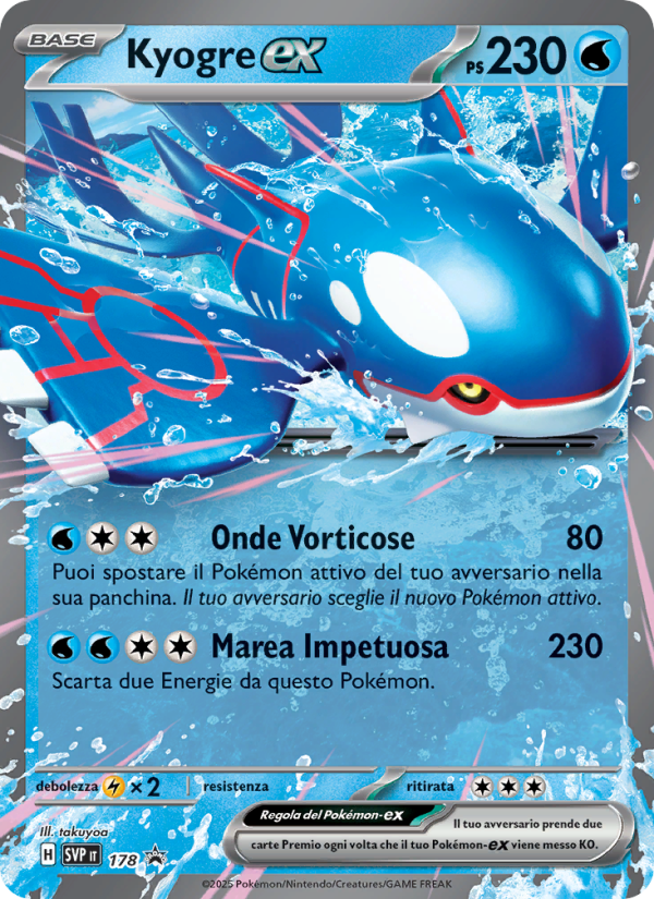 Kyogre-ex 178/192 — SVP Black Star Promos (Italian Pokémon TCG card)