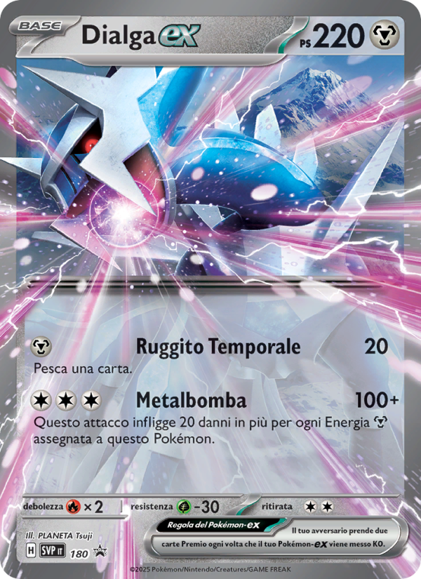 Dialga-ex 180/192 — SVP Black Star Promos (Italian Pokémon TCG card)