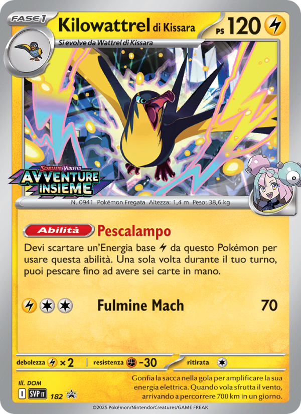Kilowattrel di Kissara 182/192 — SVP Black Star Promos (Italian Pokémon TCG card)