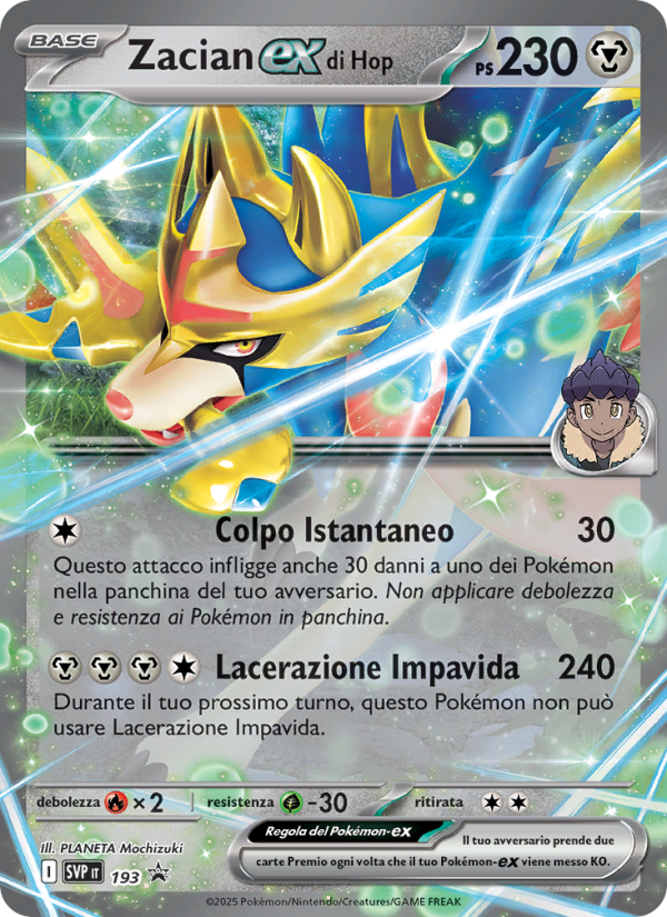 Zacian-ex di Hop 193/192 — SVP Black Star Promos (Italian Pokémon TCG card)