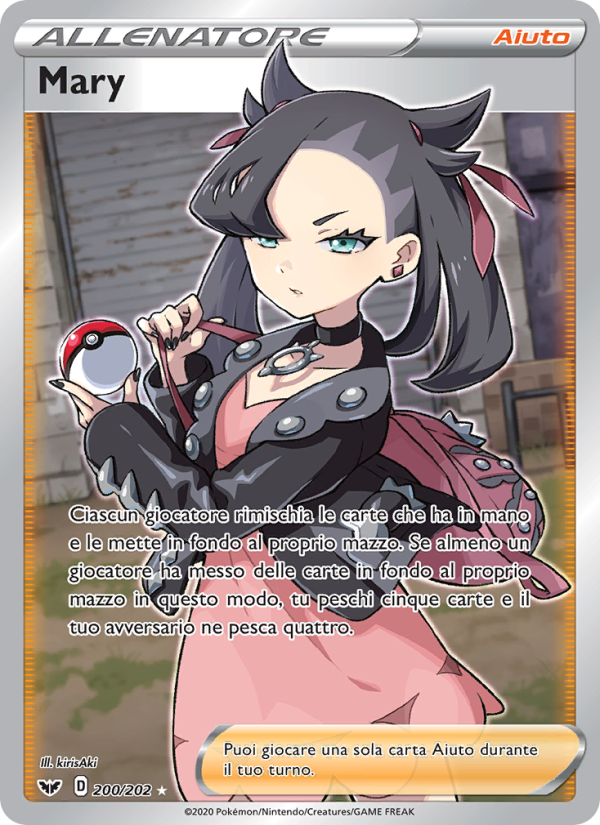 Mary 200/216 — Sword & Shield (Italian Pokémon TCG card)