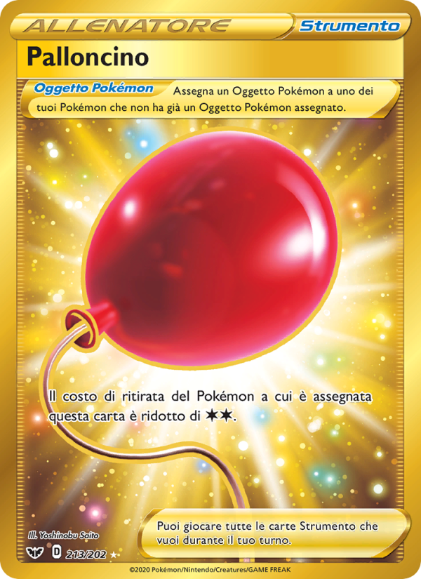 Palloncino 213/216 — Sword & Shield (Italian Pokémon TCG card)