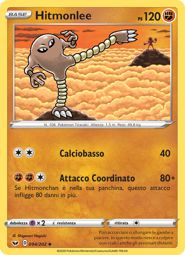 Hitmonlee 094/216 — Sword & Shield (Italian Pokémon TCG card)