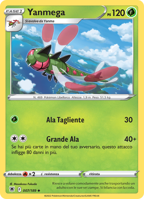 Yanmega 007/246 — Astral Radiance (Italian Pokémon TCG card)