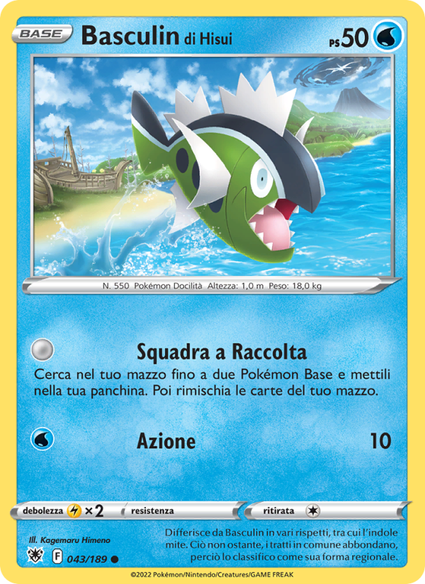Basculin di Hisui 043/246 — Astral Radiance (Italian Pokémon TCG card)