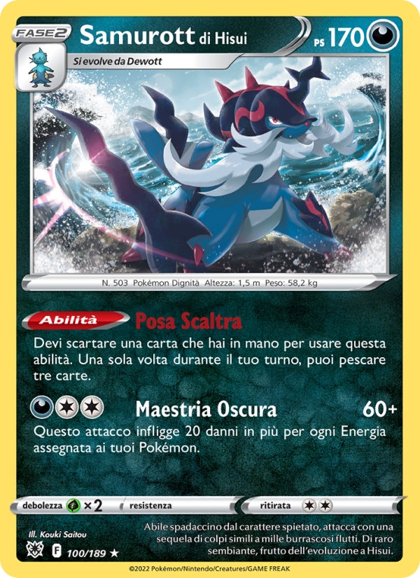 Samurott di Hisui 100/246 — Astral Radiance (Italian Pokémon TCG card)