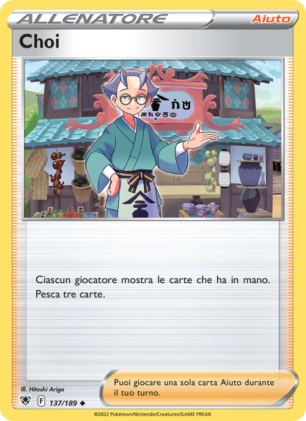 Choi 137/246 — Astral Radiance (Italian Pokémon TCG card)
