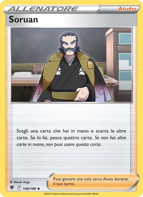 Soruan 149/246 — Astral Radiance (Italian Pokémon TCG card)