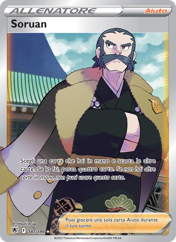 Soruan 187/246 — Astral Radiance (Italian Pokémon TCG card)