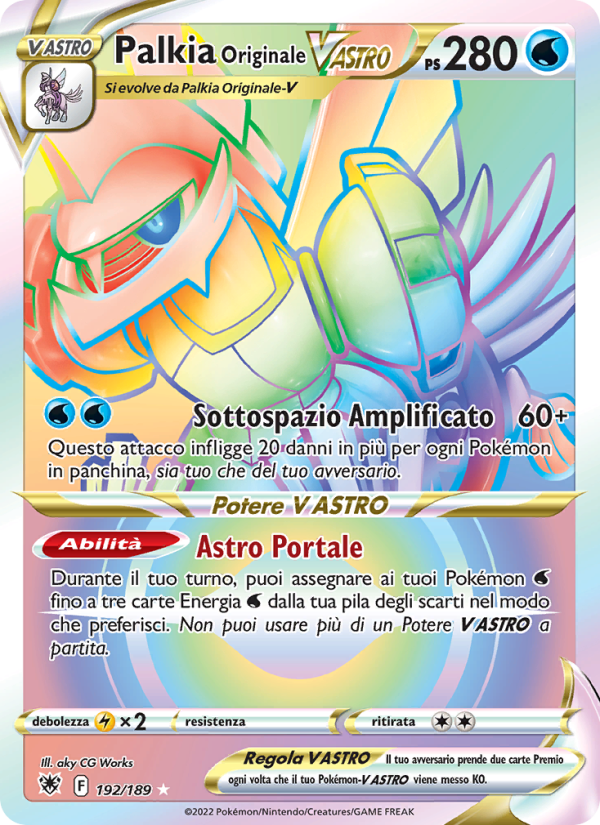 Palkia Originale V ASTRO 192/246 — Astral Radiance (Italian Pokémon TCG card)
